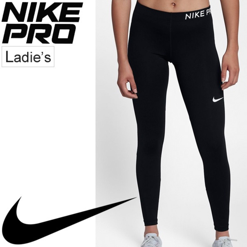 Nike Pro Black Leggings